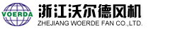 山東科美建筑裝飾工程有限公司
